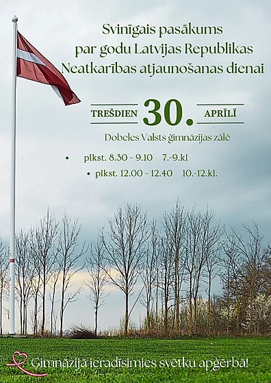 Par godu Latvijas Republikas Neatkarības atjaunošanas dienai