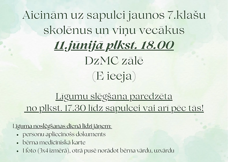 2025./2026.māc.g. 7.klasē uzņemto skolēnu kodi