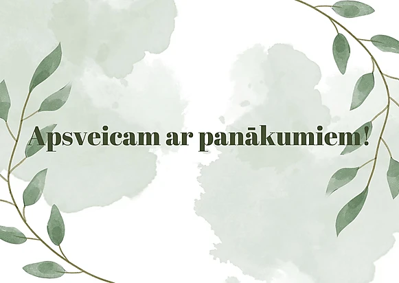 Latviešu valodas valsts 51.olimpiādes II posma rezultāti (8.-9.kl.)