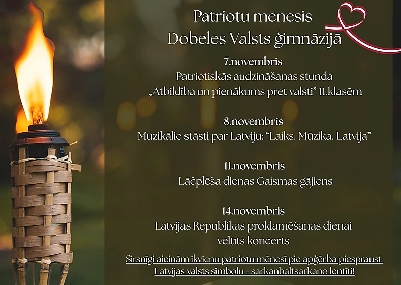 Patriotu mēnesis Dobeles Valsts ģimnāzijā