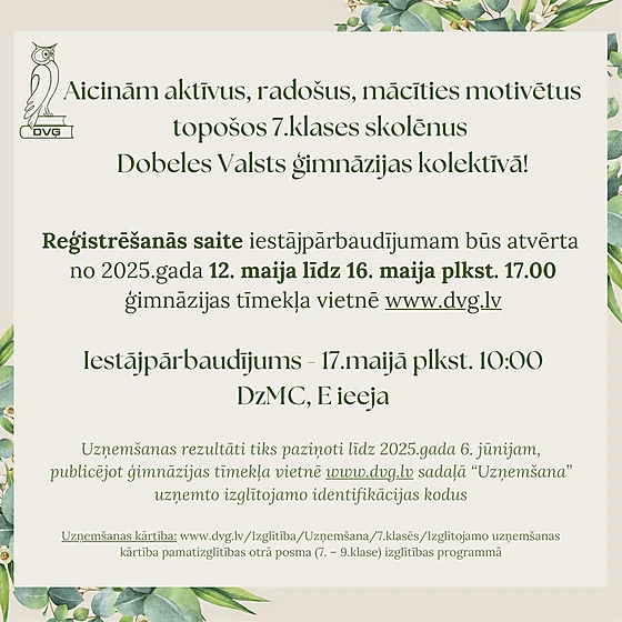 Topošie 7.klašu skolēni!