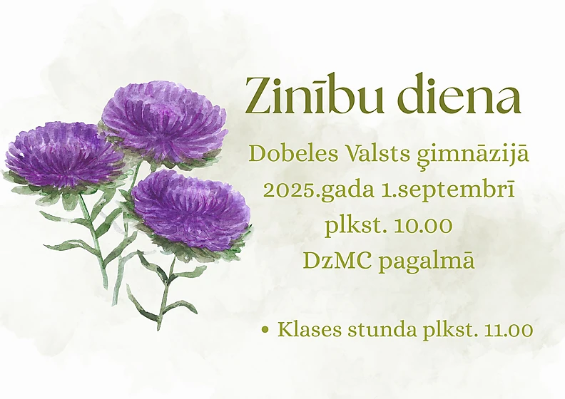Zinību diena Dobeles Valsts ģimnāzijā