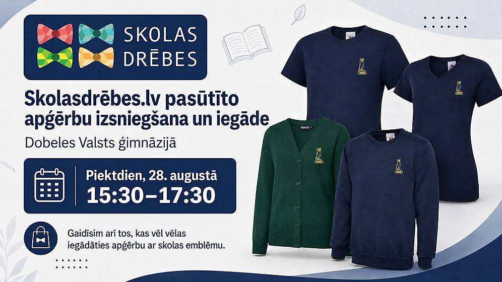 Skolas formas